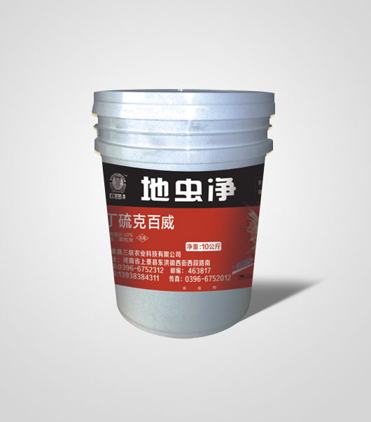 徐三亮牌地蟲(chóng)凈