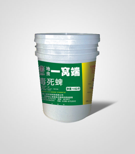 徐三亮牌地蟲(chóng)一窩端
