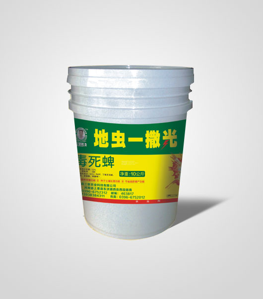 徐三亮牌地蟲(chóng)一撒光